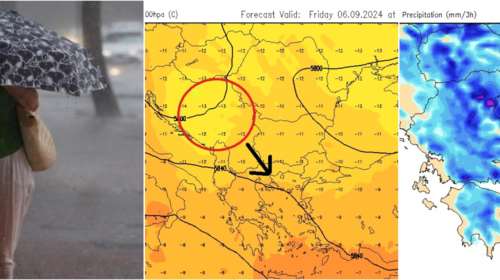 Καιρός: Σε ποιες περιοχές θα &quot;χτυπήσουν&quot; βροχές και καταιγίδες το επόμενο διήμερο - Νέα κακοκαιρία την επόμενη εβδομάδα