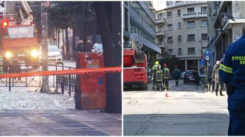 Έκρηξη στη Σταδίου: Γιατί οι αρχές φοβούνται δυναμική επιστροφή της εγχώριας τρομοκρατίας - Τα πρώτα συμπεράσματα