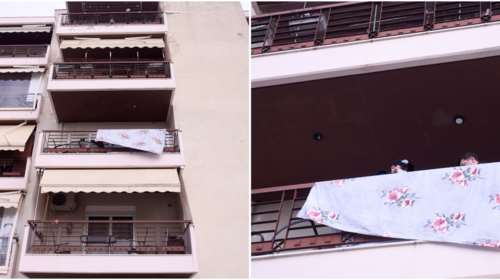 Γυναικοκτονία στη Θεσσαλονίκη: Τη σκότωσε και πήδηξε από το μπαλκόνι του σπιτιού τους - Πέθανε στο ασθενοφόρο ο 53χρονος