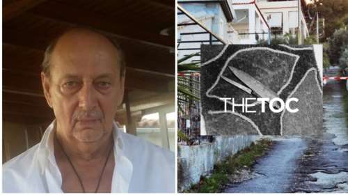 Φωτογραφία-ντοκουμέντο από το φονικό στα Καλύβια: Με αυτά τα μαχαίρια σκότωσε ο 16χρονος τον 71χρονο πατέρα του