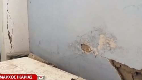 Ικαρία: Μπαλάκι οι ευθύνες για σχολείο ερείπιο στην Ικαρία – &quot;Παίρνει νερό από παντού, κινδυνεύουν οι μαθητές&quot; [βίντεο]