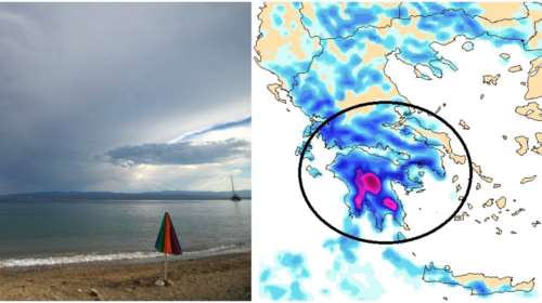 Κακοκαιρία: "Αποφύγετε τις παραλίες, έρχονται μπουρίνια" - Οι 5 πιο επικίνδυνες περιοχές