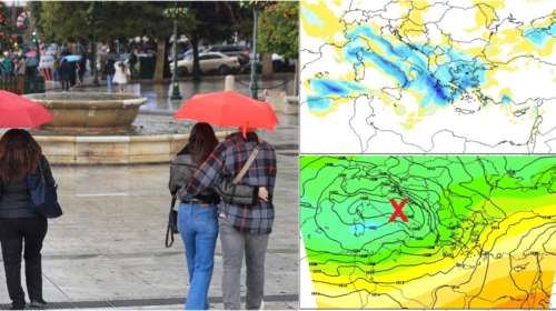 Αλλάζει απότομα ο καιρός: Πώς θα κάνουμε Χριστούγεννα - Πού θα χιονίσει - Η πρόγνωση έως την Πρωτοχρονιά