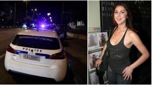 Η Ράνια Καρατζαφέρη είναι η δημοσιογράφος που συνελήφθη για εξύβριση αστυνομικών: &quot;Έχασα την ψυχραιμία μου…&quot;