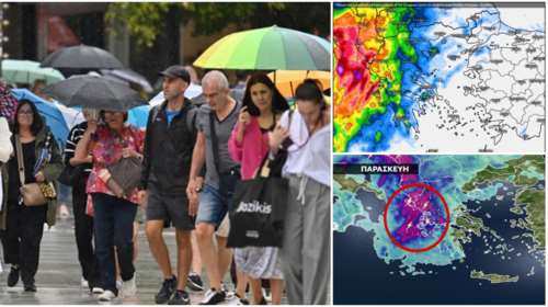 Σε διαδοχικό κλοιό κακοκαιριών η χώρα έως την Τετάρτη: Πού θα πέσει μεγάλος όγκος νερού - Προειδοποιήσεις μετεωρολόγων