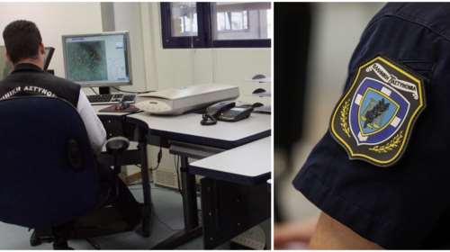 Μυστήριο για τον 36χρονο αστυνομικό που αυτοκτόνησε στην υπηρεσία του - Είχε προγραμματίσει διακοπές για το τριήμερο