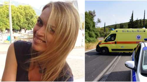 Καλαμάτα: Θρήνος για την 43χρονη Ιωάννα που έπεσε στο κενό ενώ τίναζε χαλιά - &quot;Η καλύτερη μητέρα&quot;, λέει ο αδελφός της