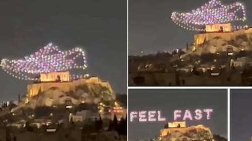 Στο Ζάππειο ήταν η εκδήλωση της Adidas, που είχε φόντο την Ακρόπολη- Δόθηκε άδεια για μόλις 380 ευρώ, παρέμβαση της Εισαγγελίας