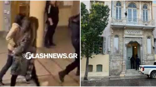 Επίθεση με καυστικό υγρό στο Ηράκλειο: Πήρε προθεσμία για να απολογηθεί η 38χρονη - "Δεν ήταν βιτριόλι, ήταν καθαριστικό"