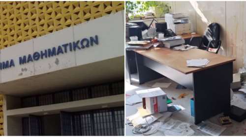 &quot;Θα σε σκοτώσουμε&quot;: Εισαγγελική έρευνα για την επίθεση στον πρόεδρο του τμήματος Μαθηματικών του ΕΚΠΑ από κουκουλοφόρους