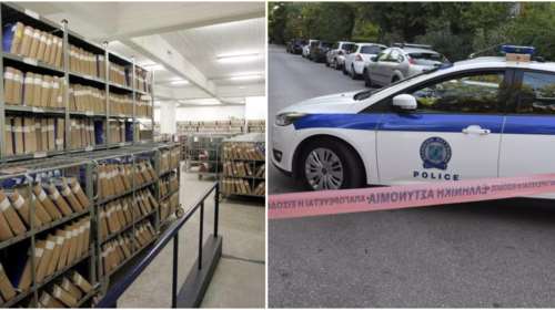 &quot;Θα σου φέρω 3.500 να έχουμε έναν αέρα&quot;: Οι διάλογοι που &quot;καίνε&quot; την αρχηγό και το κύκλωμα μίζας στα κτηματολογικά γραφεία