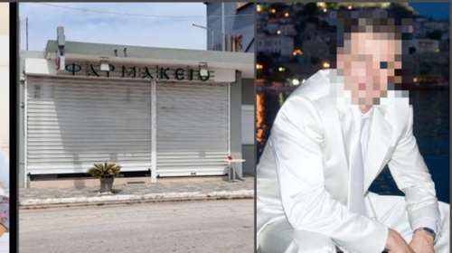 Καβάλα: Ποιος είναι ο 55χρονος δράστης της νέας γυναικοκτονίας - Τα σπαρακτικά μηνύματα των φίλων της 43χρονης