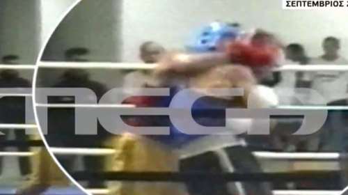 Τάσος Μπερδέσης: Βίντεο ντοκουμέντο - Τα μοιραία χτυπήματα στον 18χρονο Μιλιόρδο το 2000