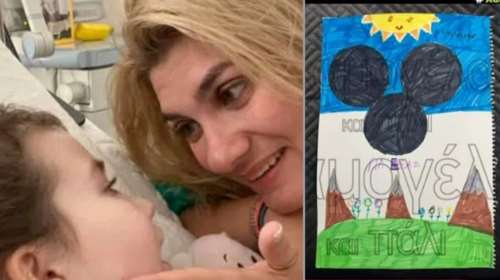 Πάτρα - "Μιλούν" οι ζωγραφιές της Τζωρτζίνας: Γιατί μαύριζε τη φιγούρα και το πρόσωπο της Πισπιρίγκου