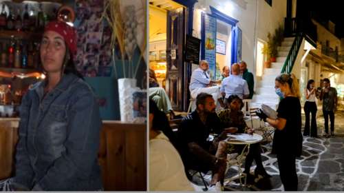 Μύκονος - Απίστευτη καταγγελία: Εργαζόμενη κοιμόταν επί 3 μήνες στο αυτοκίνητο γιατί την έβαζαν να μείνει σε σπηλιά με ποντίκια