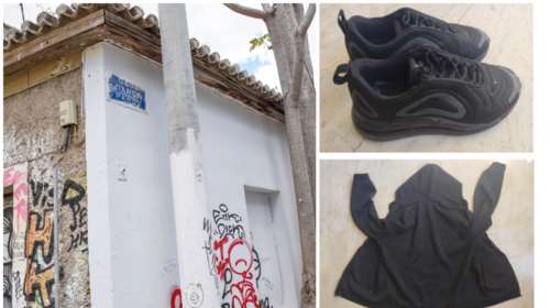 Ακρόπολη: Ο 17χρονος έβαλε τα ρούχα στο πλυντήριο για να εξαφανίσει τα ίχνη του - &quot;Μόνο το παντελόνι είχε αίματα&quot;