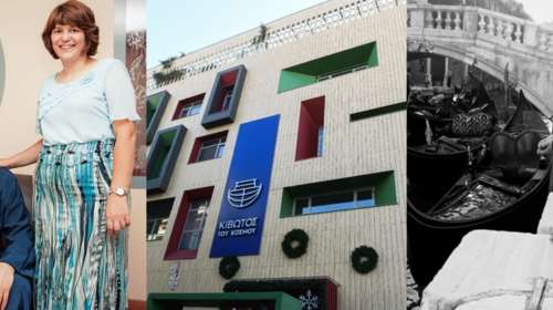 Κιβωτός του κόσμου: &quot;Η πρεσβυτέρα γνώριζε για τον πατέρα Αντώνιο και αντί να δώσει ένα τέλος, μάλωνε το παιδί&quot; [Βίντεο]