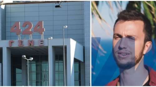 Νέα καταγγελία για το 424 Στρατιωτικό Νοσοκομείο: Ξεσπά ο πατέρας του νεκρού φαντάρου μετά από επέμβαση ρουτίνας