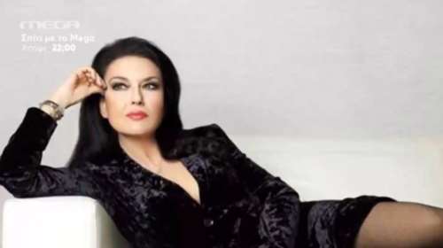 Φιλίνη για Χαϊκάλη: Τρώγαμε από το ίδιο πιάτο [βίντεο]