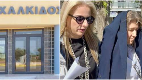 Πουλάνε τρέλα οι διεφθαρμένοι εφοριακοί της Χαλκίδας: &quot;Πόσες φορές δεν έχετε δώσει φακελάκι στους γιατρούς;&quot; [βίντεο]