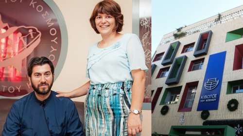 Κιβωτός του Κόσμου: Κατέθεσε στην Εισαγγελία Ανηλίκων πρώην εργαζόμενος - Καταγγελίες σε βαθμό ακόμα και κακουργήματος