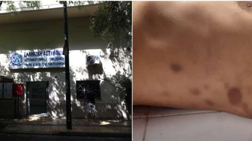 Σάλος με τον θάνατο μετανάστη στο ΑΤ Άγ. Παντελεήμονα - Στον Συνήγορο του Πολίτη η έρευνα της υπόθεσης