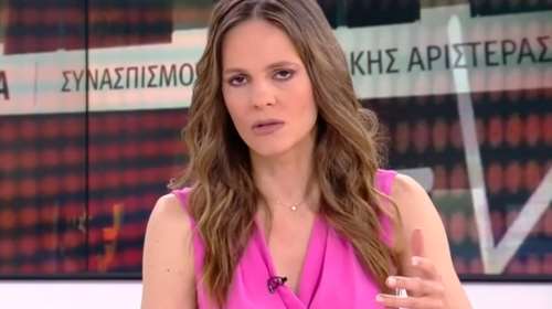 Αχτσιόγλου: Δεν θα μπορούσα να μιμηθώ τον Τσίπρα, θα ήταν καρικατούρα - Θετικός ο ελληνοτουρκικός διάλογος