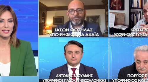 &quot;Τα κ@λόπαιδα&quot;: Ο Ζουράρις βρίζει τα παιδιά που πάνε στα ιδιωτικά σχολεία και αφήνει χυδαία υπονοούμενα