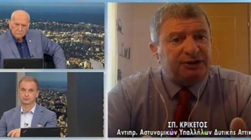 Κρικέτος για Γλυκά Νερά και Μεταμόρφωση: Η Πολιτεία να τιμωρεί τους δολοφόνους πιο αυστηρά