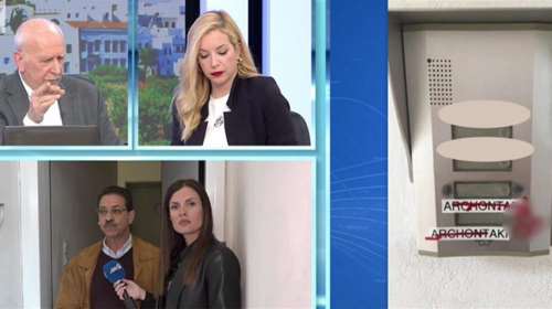 Ηλικιωμένος αρνήθηκε να ανοίξει την πόρτα σε υπάλληλο του ΔΕΔΔΗΕ και εκείνος ζωγράφισε χυδαίο σκίτσο στο κουδούνι του