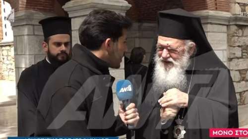 Αρχιεπίσκοπος Ιερώνυμος: Αποκάλυψε ότι συναντήθηκε με Κασσελάκη - &quot;Να πάτε να γλεντήσετε&quot; είπε για τον γάμο με τον Τάιλερ