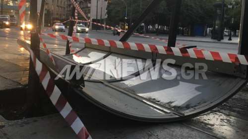 Σύνταγμα: Λεωφορείο έπεσε σε στάση - Τραυματίστηκε μια γυναίκα [εικόνες]