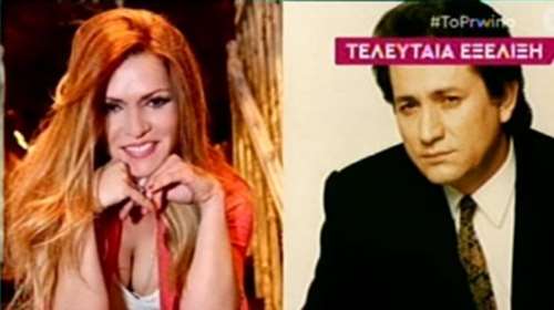 Απασφάλισε η Λίτσα Γιαγκούση κατά του Μάκη Χριστοδουλόπουλου: Δεν σέβεται κανέναν, κρίμα το ταλέντο του