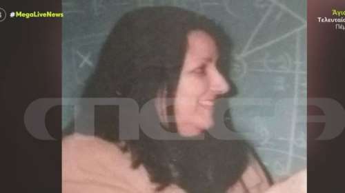 &quot;Βόμβα&quot; Κατερινόπουλου για τη σπιτονοικοκυρά: Πισπιρίγκου και Δασκαλάκης τής έδιναν κοκτέιλ χυμών&quot; [Βίντεο]