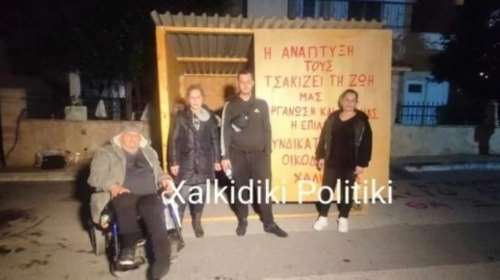 Σε ξύλινο σπιτάκι πέρασε το βράδυ ο 82χρονος μετά την έξωση - &quot;Δεν φεύγω από εδώ, δεν έχω πού να πάω&quot; [βίντεο]