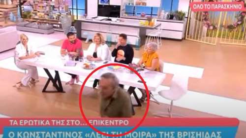 Ανδρέας Μικρούτσικος: Γιατί έφυγε τρέχοντας από το πλατό της εκπομπής ο γνωστός παρουσιαστής [βίντεο]