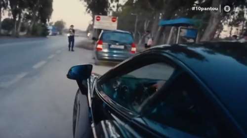 Αττική Οδός: Απίστευτο βίντεο με McLaren να τρέχει με 250 χλμ/ώρα και αστυνομικό να λέει στον οδηγό &quot;πάτα το&quot;
