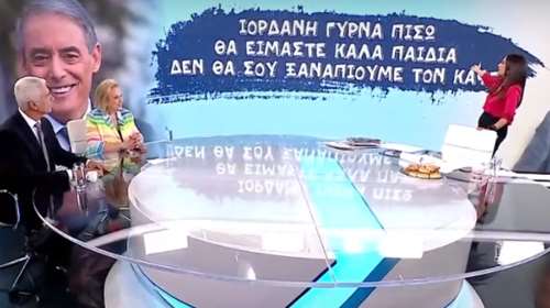 Ο Χασαπόπουλος για την περιπέτεια της υγείας του: &quot;Είναι ύπουλα αυτά τα πράγματα&quot; - Τα σχόλια Βούλγαρη και Παγώνη [βίντεο]