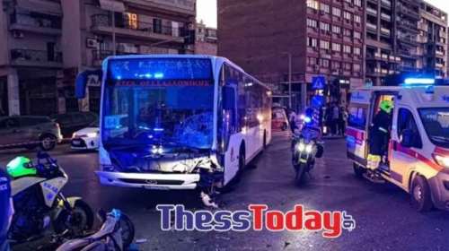 Σοκαριστικό τροχαίο στη Θεσσαλονίκη: Σκοτώθηκε 33χρονος οδηγός μηχανής- Συγκρούστηκε με λεωφορείο της γραμμής