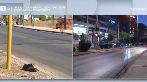 Τραγωδία στο Μοσχάτο: Πώς έγινε το τροχαίο με περιπολικό και θύμα τον 65χρονο - Ελεύθεροι οι δύο αστυνομικοί