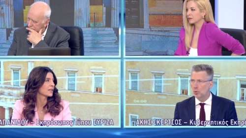 Σκέρτσος: Αποκλείουμε συγκυβέρνηση με ΠΑΣΟΚ με τις σκληρές γραμμές που έχει χαράξει - Κόντρα με Τσαπανίδου