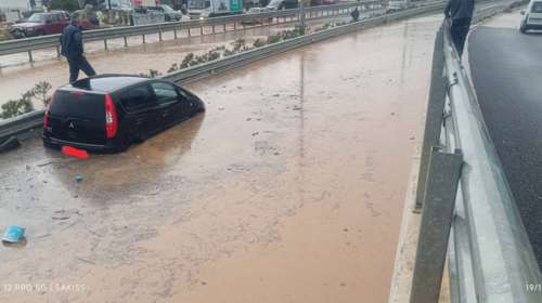 Σφοδρή κακοκαιρία πλήττει Ήπειρο και Ιόνιο: Πλημμύρες, κατολισθήσεις και εκτεταμένες ζημιές [εικόνες - βίντεο]