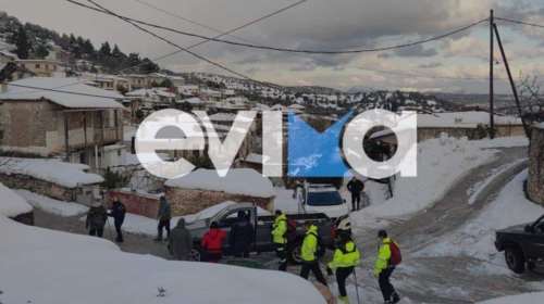 Κακοκαιρία Barbara: Αγνοείται 90χρονος στην Εύβοια - Δεν έχει δώσει σημεία ζωής από τη Δευτέρα