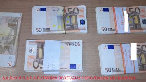 Θεσσαλονίκη: Εξαπάτησε τηλεφωνικά ηλικιωμένη και της άρπαξε 30.000 ευρώ