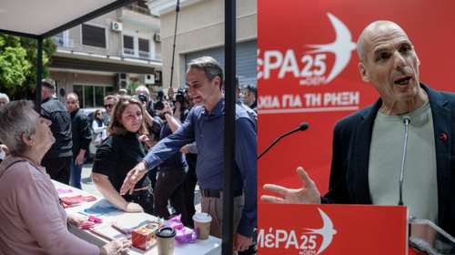 ΜέΡΑ25: Υπερήφανος ο Βαρουφάκης για την αγένεια σε Μητσοτάκη - &quot;Τα στελέχη μας μου έβαλαν τα γυαλιά...&quot;