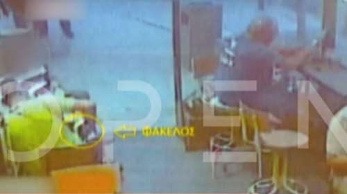 Κύκλωμα πολεοδόμων: Στο φως ντοκουμέντα από τις δοσοληψίες μεταξύ των μελών και αποκαλυπτικές συνομιλίες