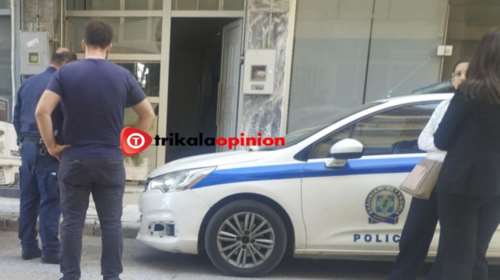 Οικογενειακή τραγωδία στα Τρίκαλα: Νεκροί μάνα και γιος– Τι δείχνουν τα πρώτα στοιχεία για το θάνατό τους