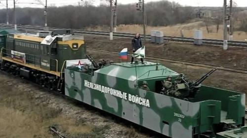 Οι Ουκρανοί ανατίναξαν θωρακισμένο τρένο που μετέφερε Ρώσους στρατιώτες στη Μελιτόπολη