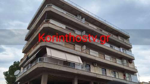 Τραγωδία στο Κιάτο: Νεκρή 55χρονη που έπεσε από το μπαλκόνι πολυκατοικίας