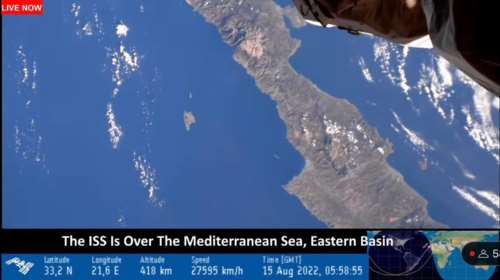 Πώς φαίνεται η Κρήτη από το διάστημα: Ο Διεθνής Διαστημικός Σταθμός πάνω από το πανέμορφο ελληνικό νησί [Εικόνες}